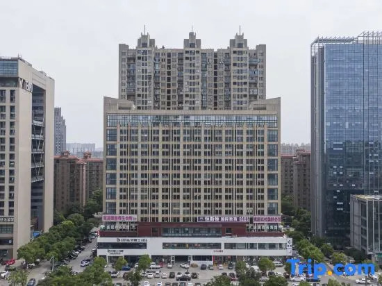 Zhangjiagang Qianxi Hotel (Zhangjiagang  Shopping Park)