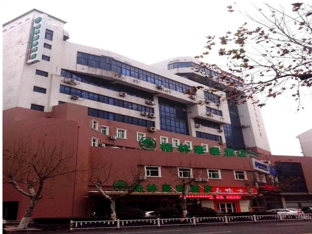 GreenTree Inn Jiangsu Changzhou Railway Station South Square