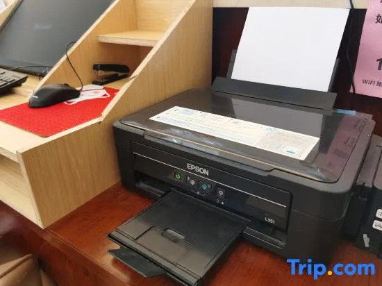 Xin Zhenhao Business Hotel