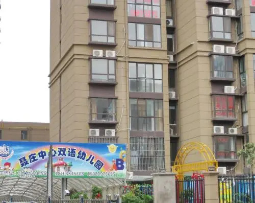 Zhengzhou Future Time Youth Hostel