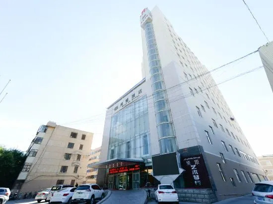 Hongde Hotel