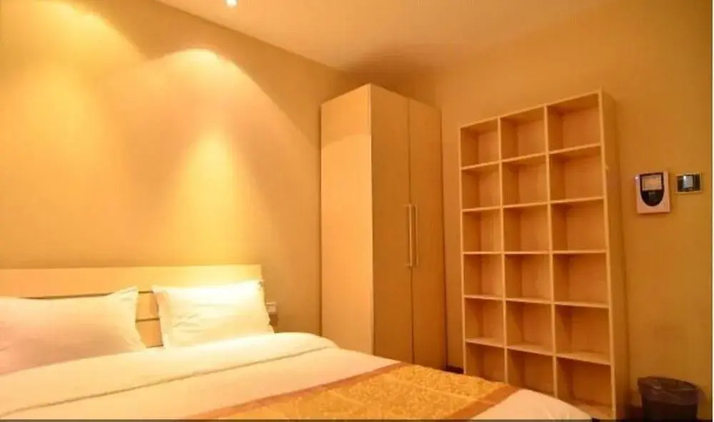 Lovely Home Boutique Apartments Zhongguancun Gongguan