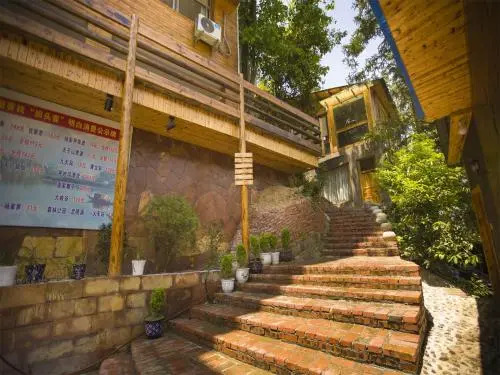 Zhangjiajie Yitu Inn