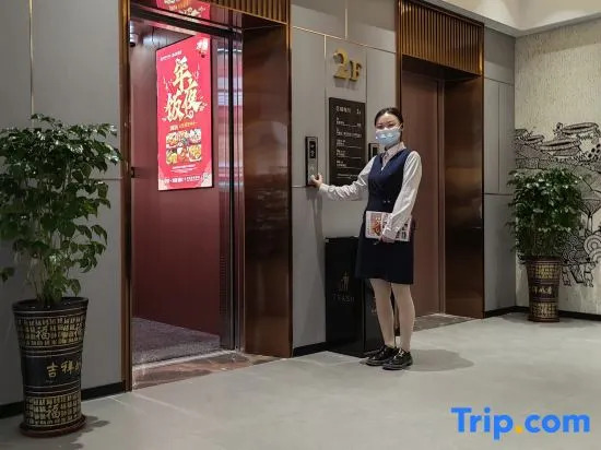 Yiyuan Holiday Hotel