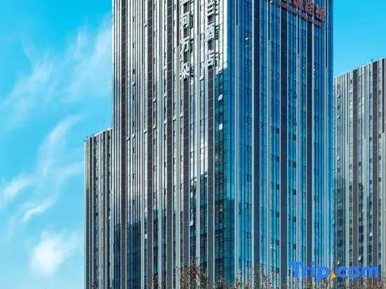 HotelMoMc (Taiyuan Longcheng Street Future City)