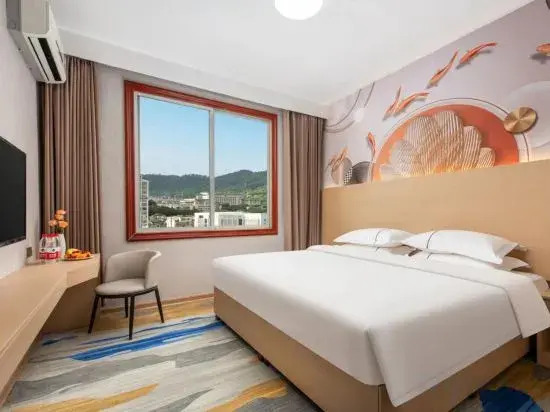 Xingfu Cube Hotel (Guilin University of Electronic Science and Technology )