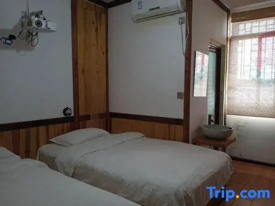 Guilin Senni Home stay