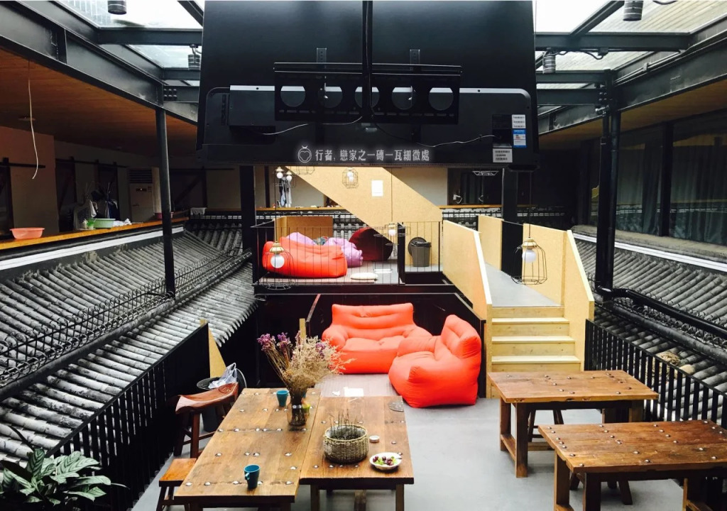 Beijing Wohkoon Hostel