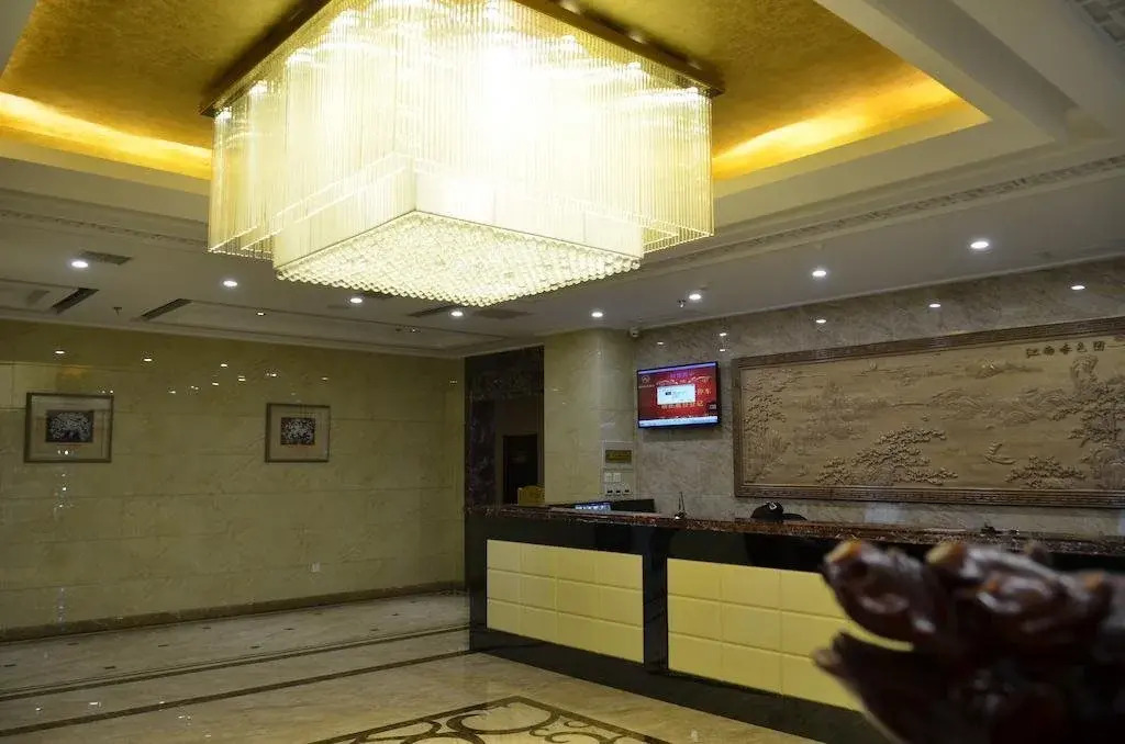 Tianjin Garden Business Hotel