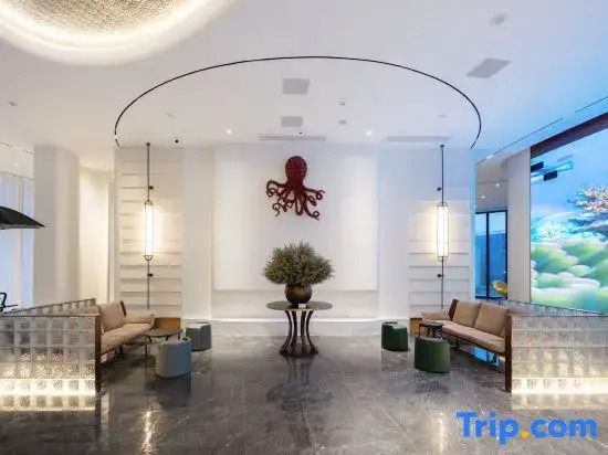 Novotel Sanya Phoenix International Airport