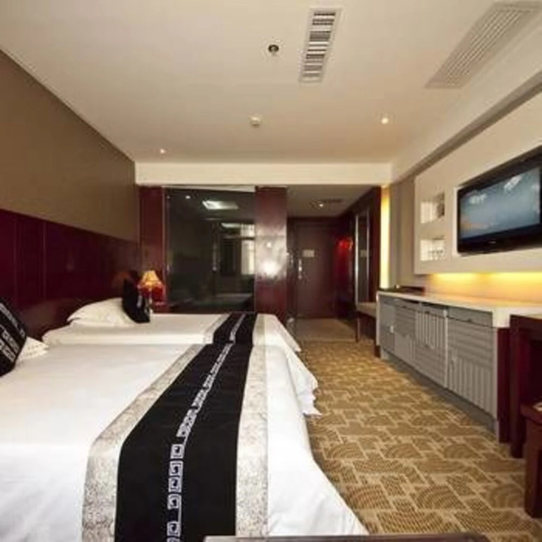 Tianen Holiday Inn