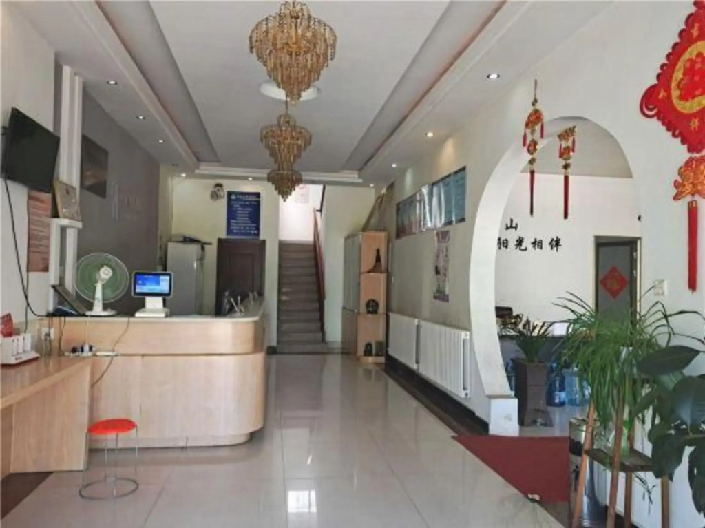 Yangguang Express Hotel