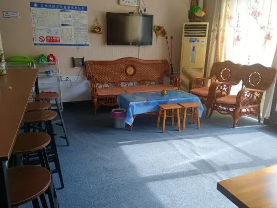 Longkou Huikeyou Hotel
