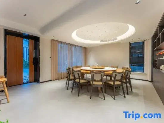 Qizhisuoxiang Boutique Stay