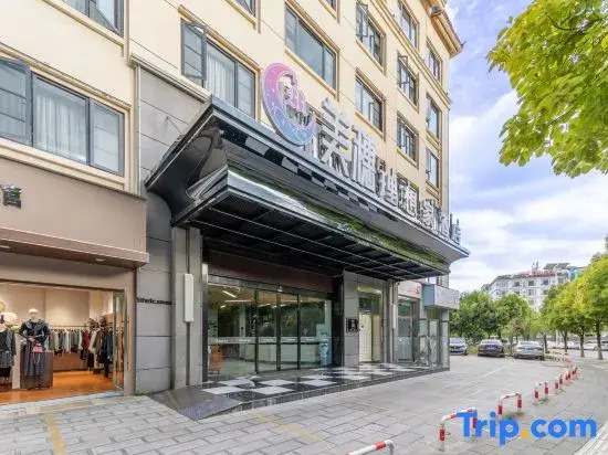 Meisui Ideal Home Hotel