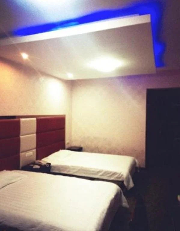 Juxin Inn