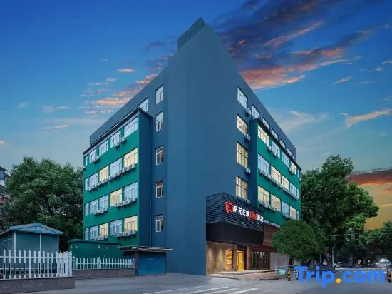 Nanyuan Ejiaplus Hotel (Ningbo Songxuanqiao Road Zhangzhou Impression City Branch)