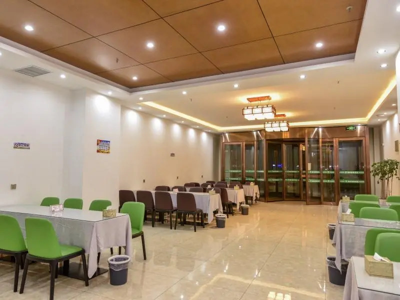 GreenTree Inn Xuchang Yucheng County Ziyun Avenue Business Hotel