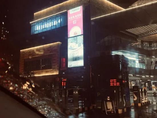 The Orchid Hotel