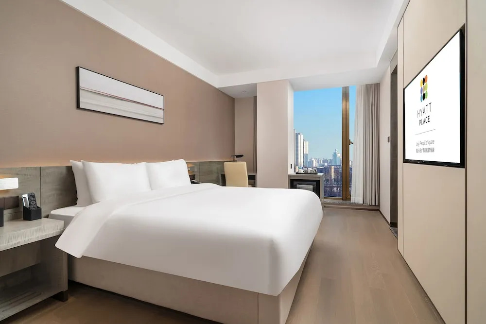 Hyatt Place Linyi People Square