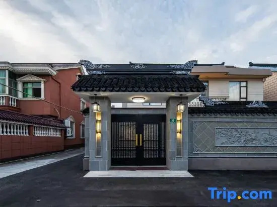 Hetang Yue Se Homestay