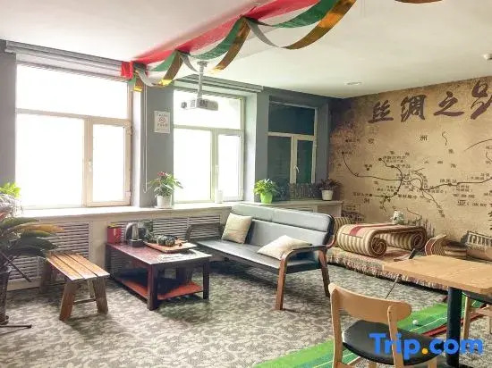 Urumqi light inn (Museum shop)