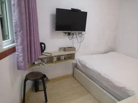 Shengsisheng shandong fang hotel