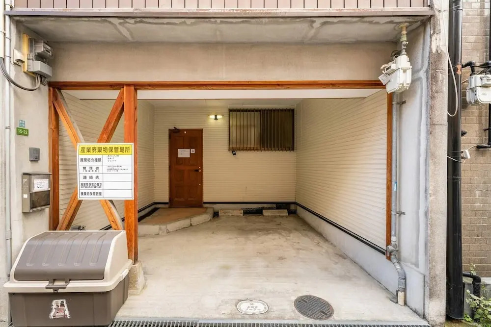 Nishi-Kujo Detached house