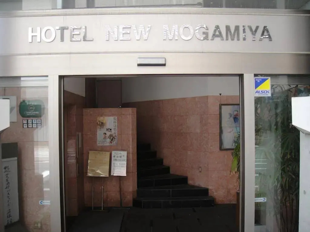 Hotel New Mogamiya