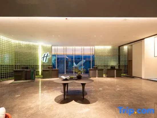 Holiday Inn Wenzhou Airport by IHG