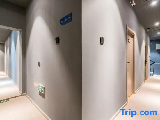 Shangya Xiahe Hotel (Beijing Tongzhou Universal Studios)