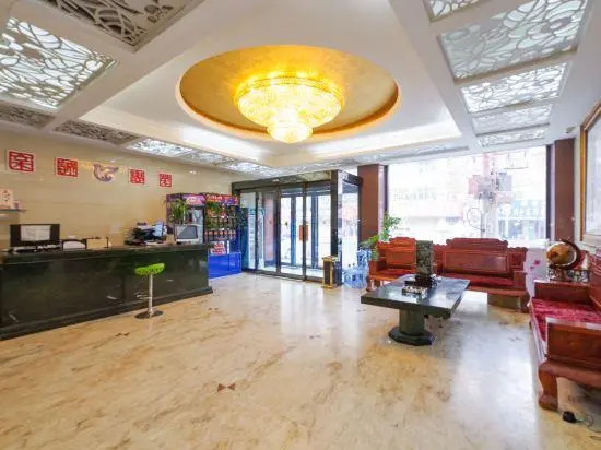 Yinhe Guesthouse