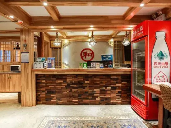 Qianheshun Hotel