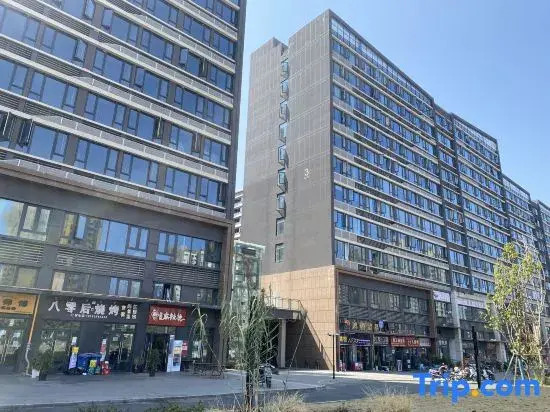 Xichang Boutique Theme Apartment (Qionghai 17 Degree Store)