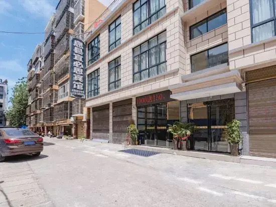 Xixian Ibis Hotel