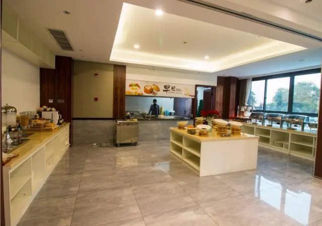 Echarm Hotel Quzhou Longyou