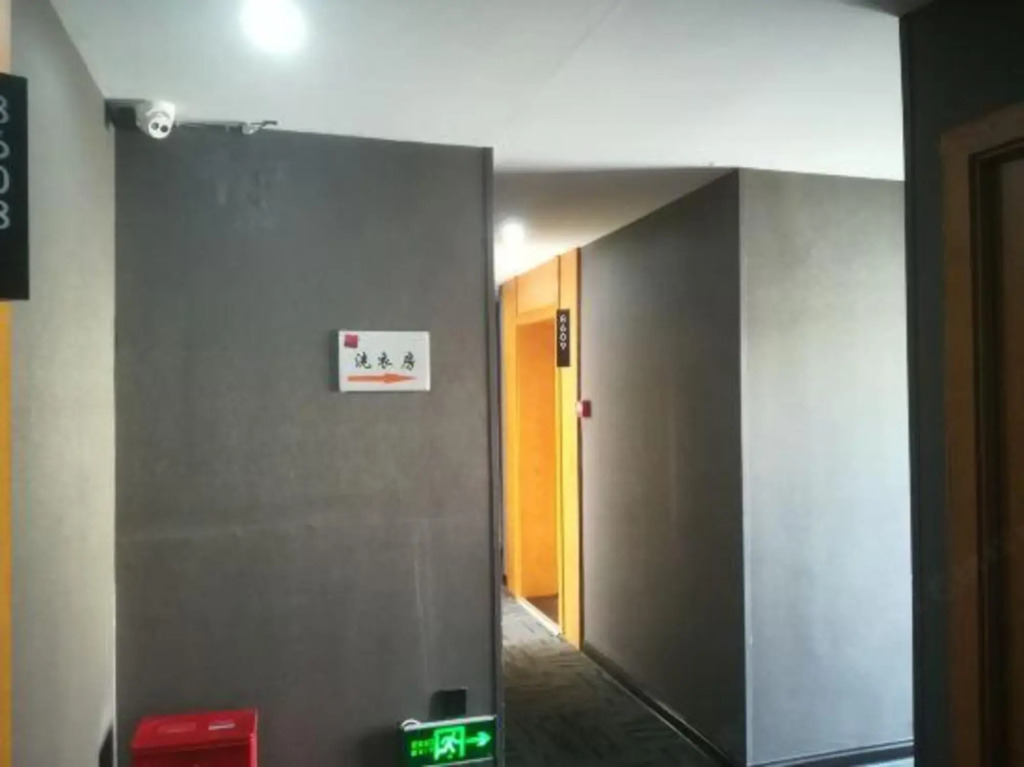 Shankee Hotel (Xiangtan Jijianying)
