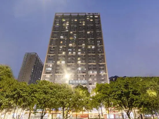 Homeinn Selected Hotel (Kunming Xiaokang Avenue Agricultural University)