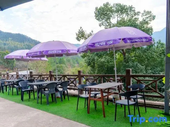 Re-huilou·Xiandu Meisu (Luci Village Resort)