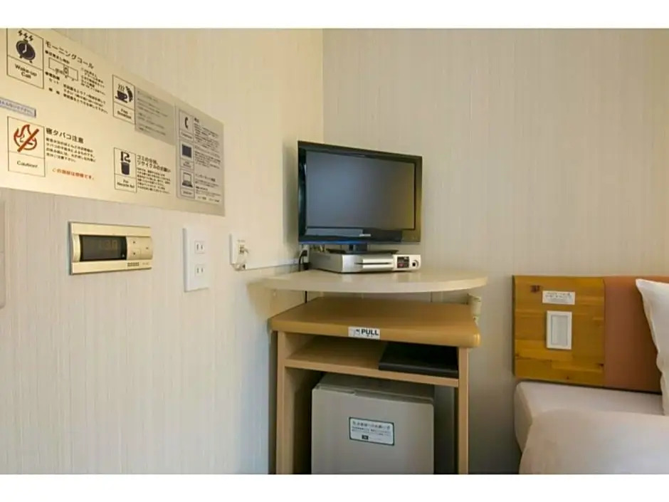 R&B Hotel Umeda East - Vacation STAY 40697v