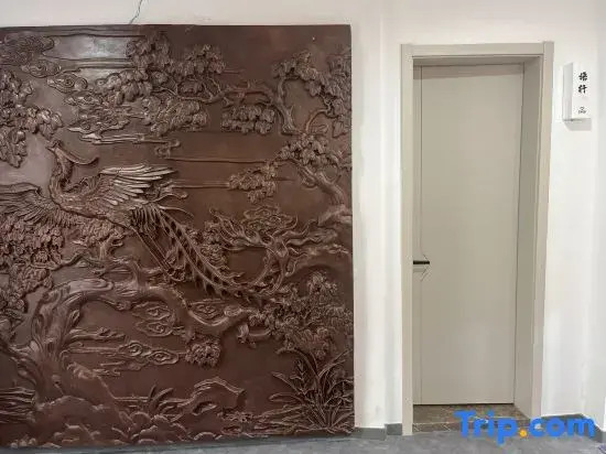 GuaiJiao  ho t te l