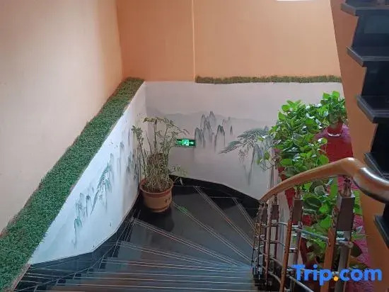 Siping Yixin Express Hotel (Eurasia Shopping Center)