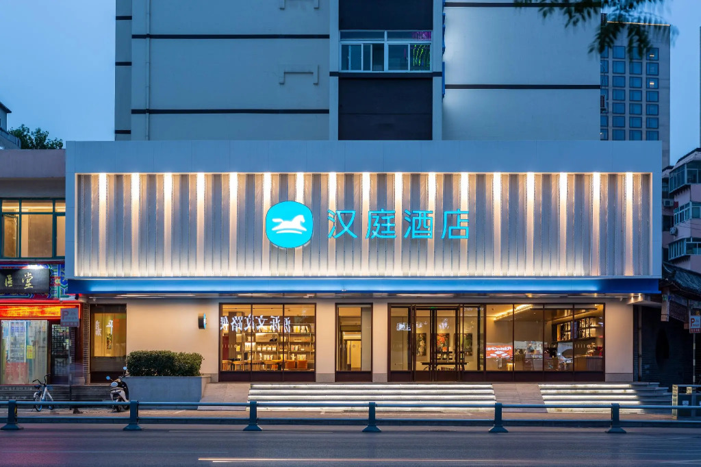 Hanting Hotel Ji'nan Quancheng Square