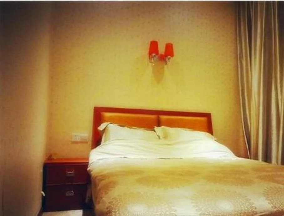 Jixiang Business Hotel