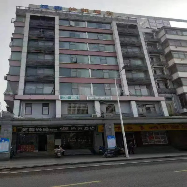 Elan Inn Wuhan Shouyi Road Metro Station