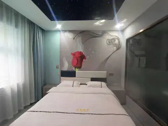 Lingxin Hotel