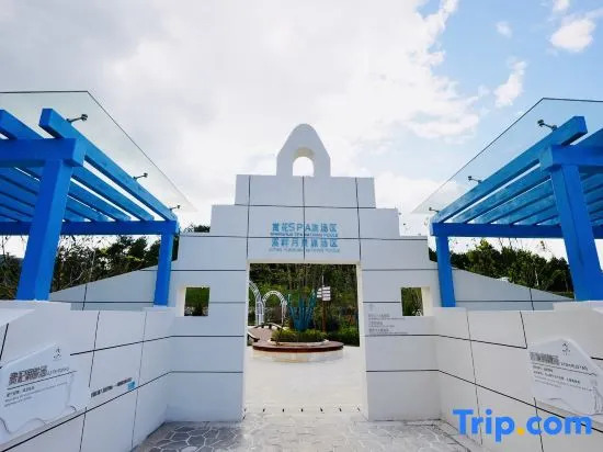 Jingshan Tianmu Hot Spring Hotel