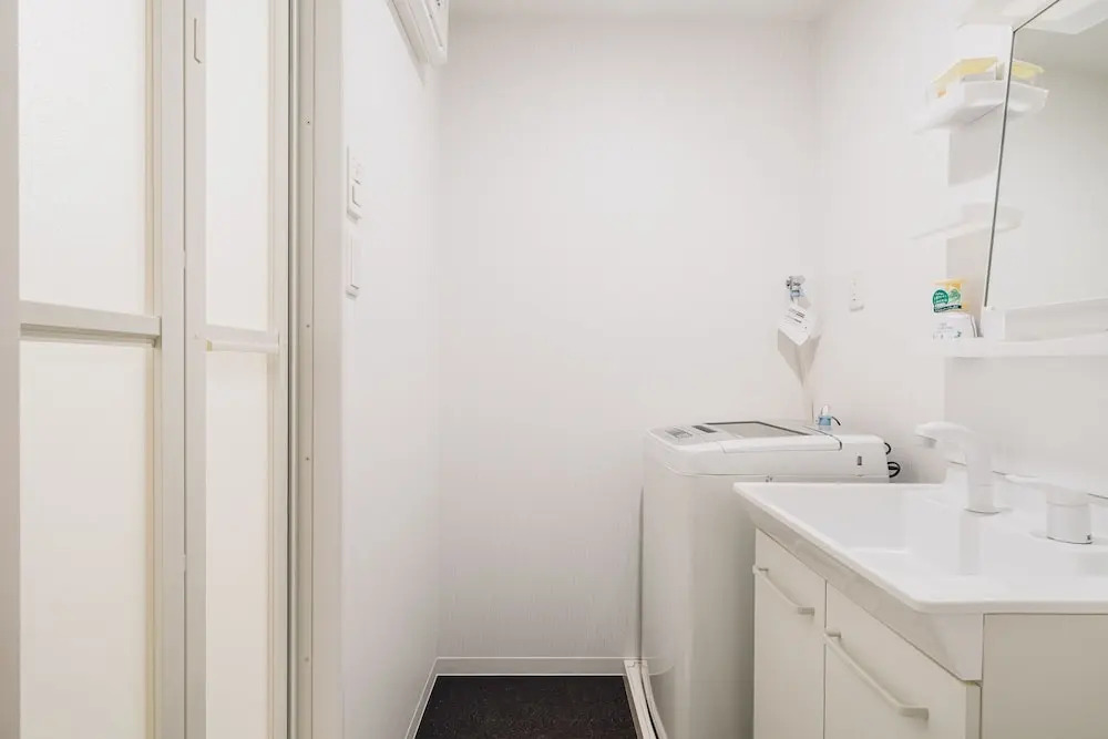 Morishoji HR Apartment
