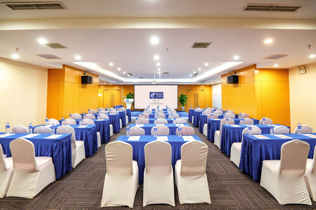 Holiday Inn Express Tangshan Downtown by IHG