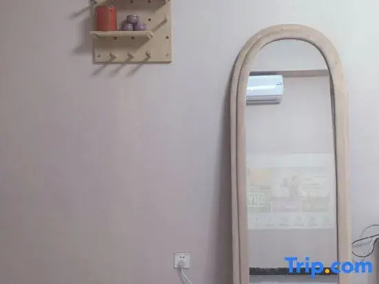 Xuzhou Elite Pavilion Homestay (Xingshanzi Subway Station)